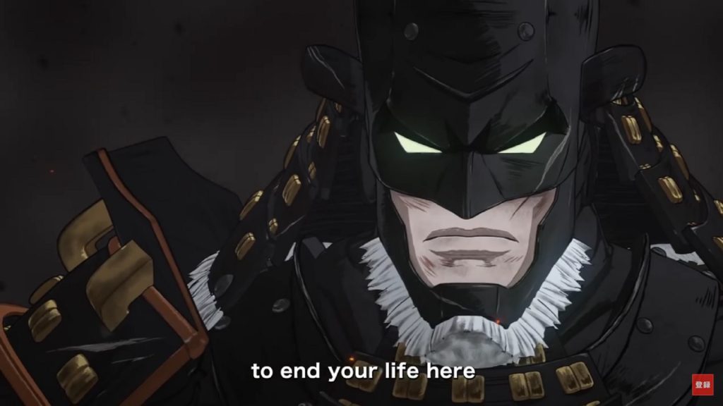 Batman Ninja