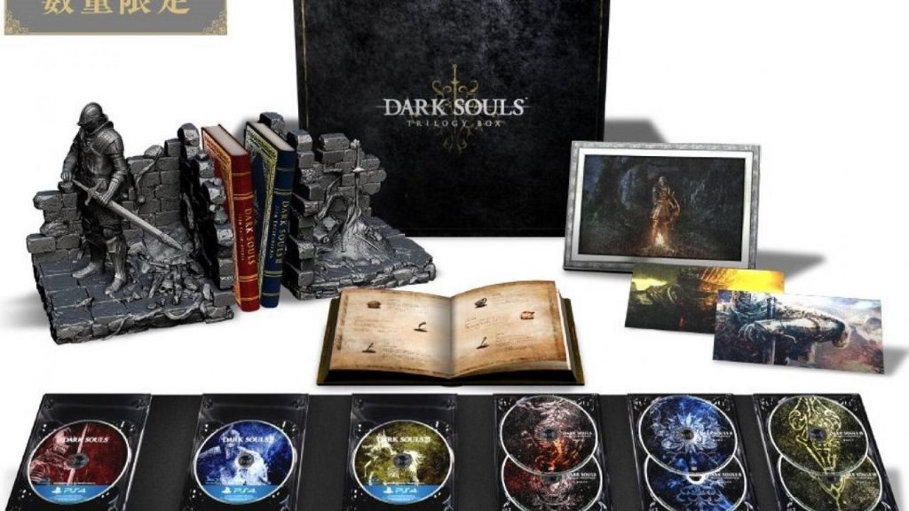 Dark Souls Trilogy Box Set