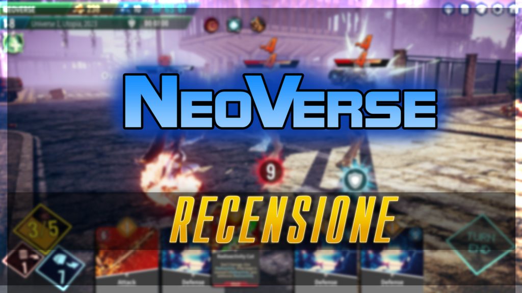 Neoverse