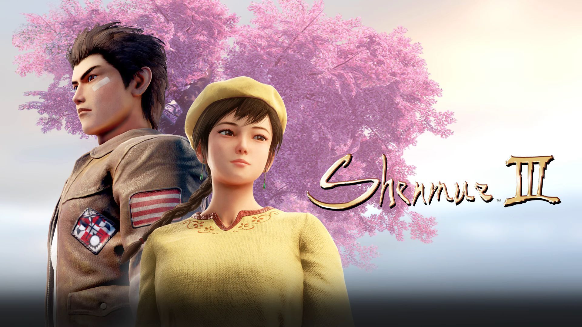 shenmue 3 xbox one