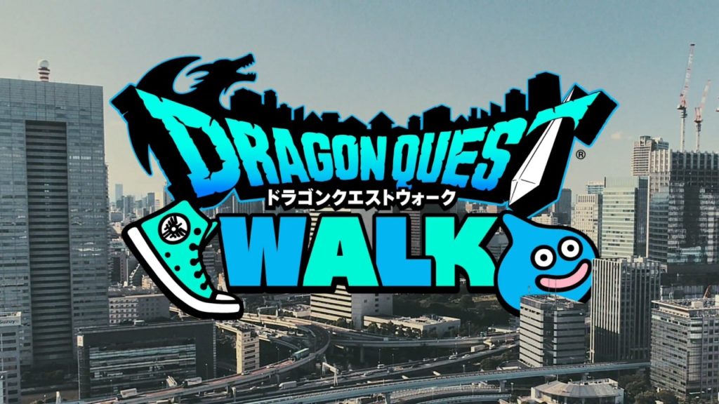 pdvg dragon quest walk