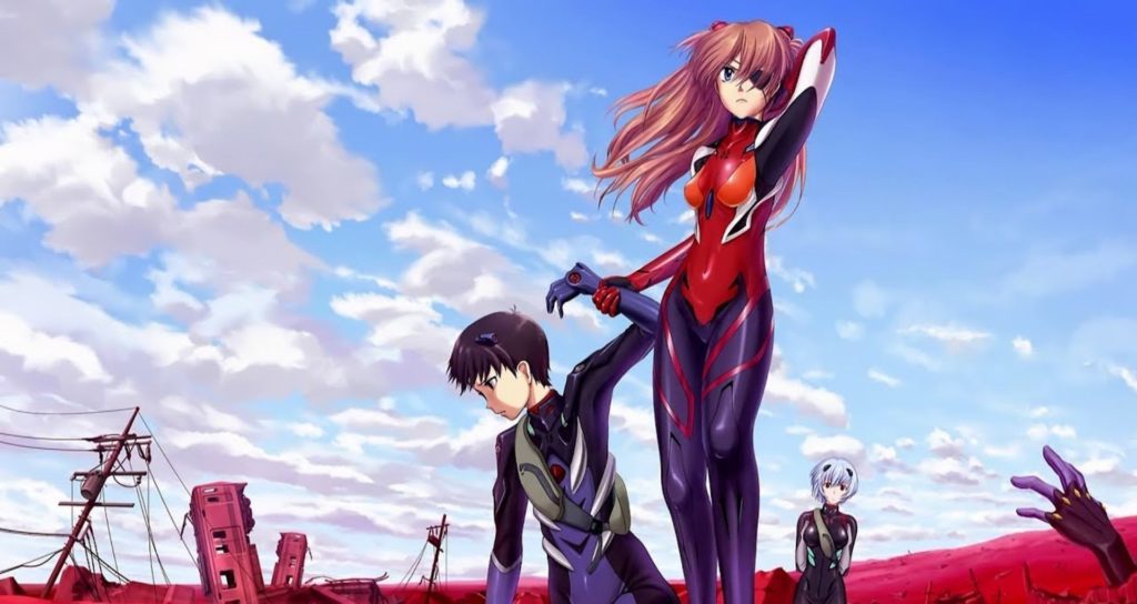 Evangelion