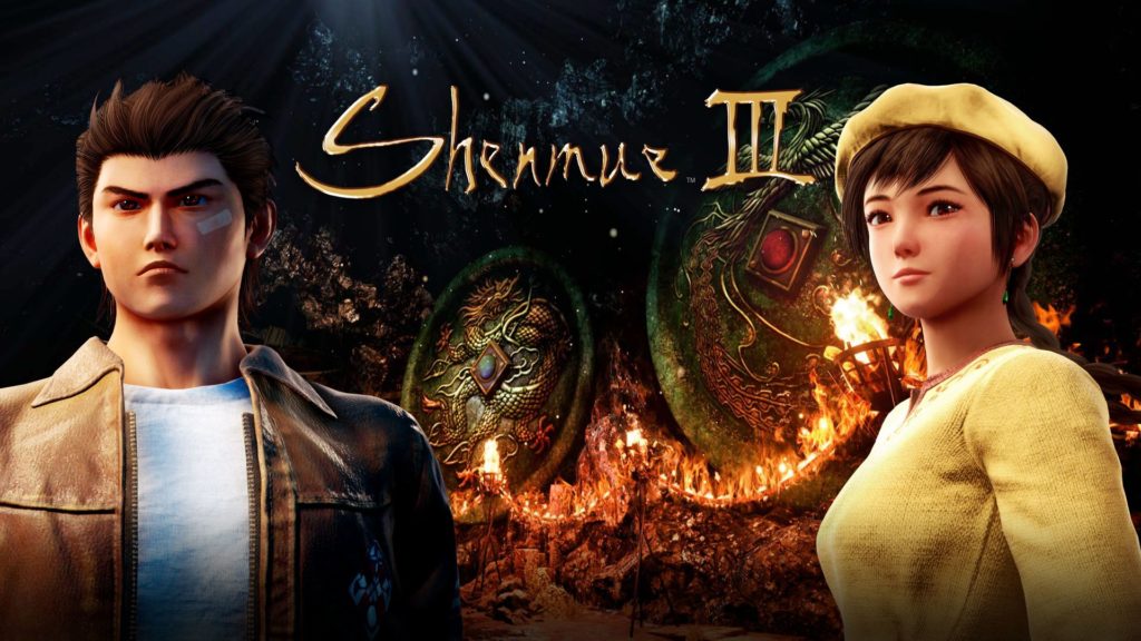 Shenmue Iii Pcの要件が明らかに ビデオゲームについて語ろう