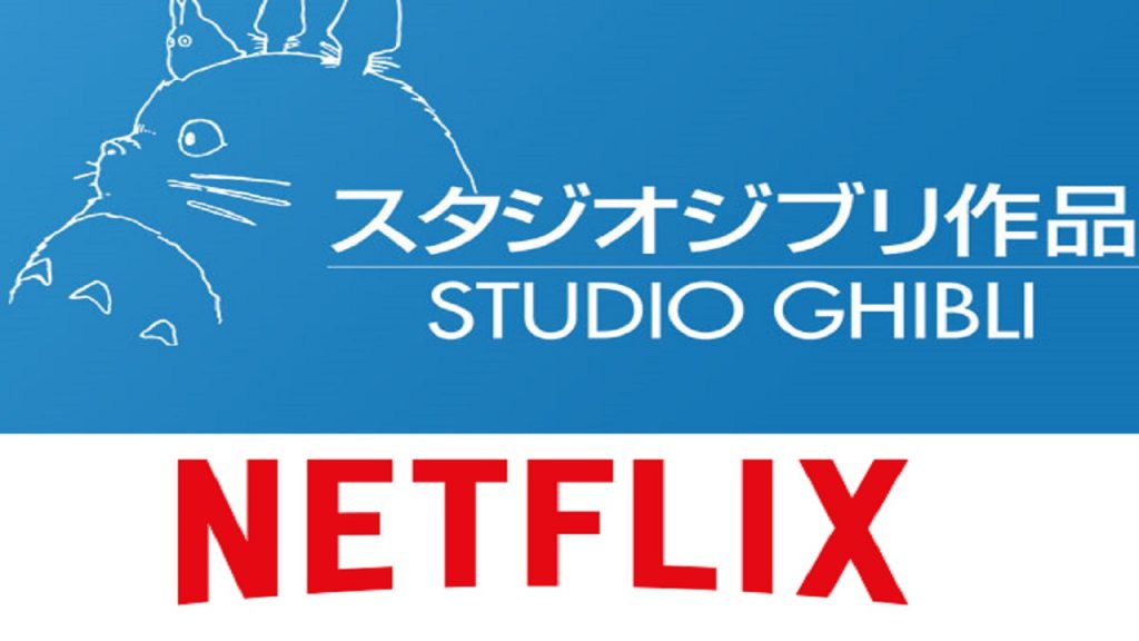 Netflix Studio Ghibli