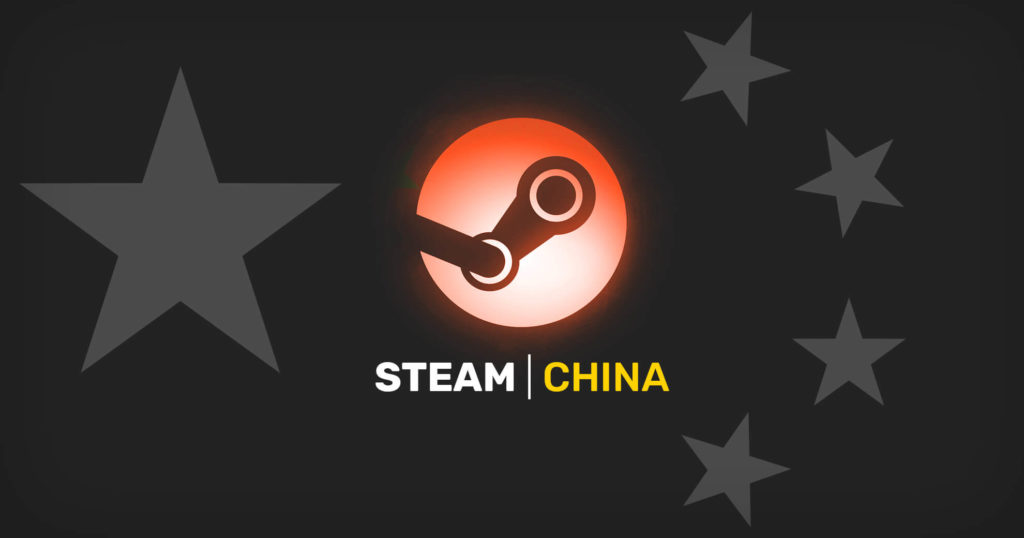 Steam Cina Versione Alpha