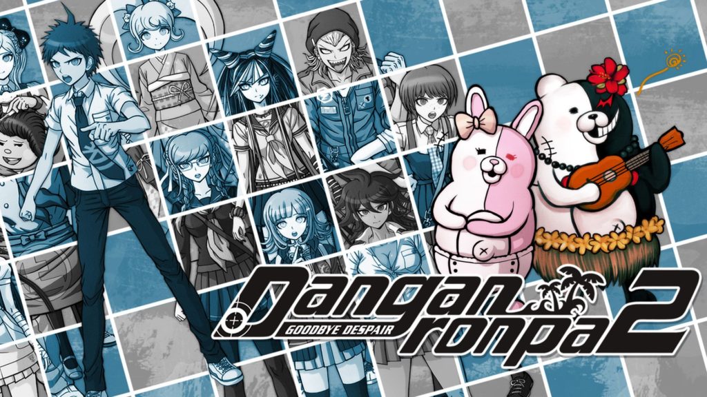 Danganronpa