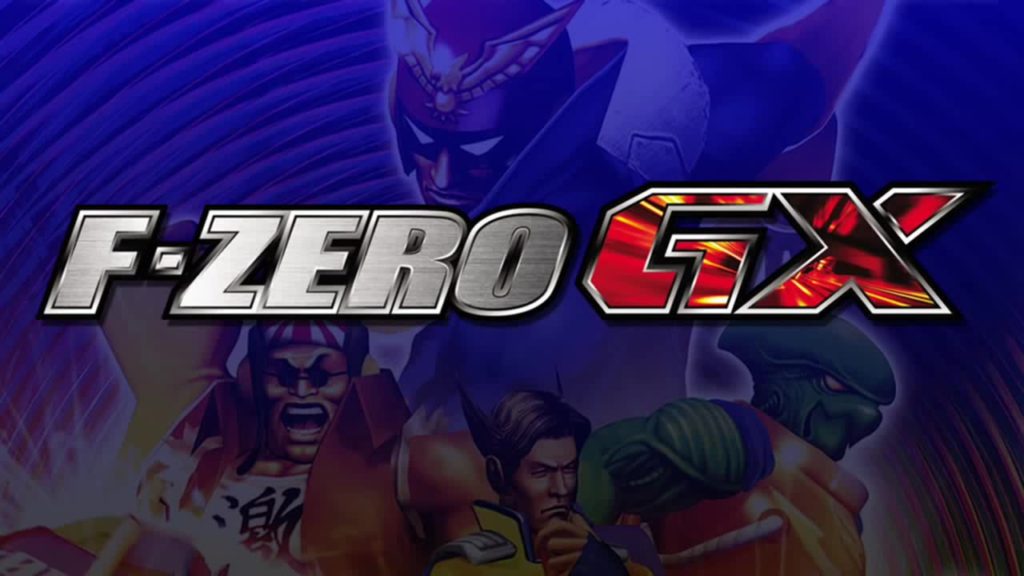 F-zero GX