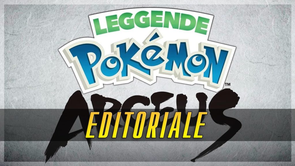 Leggende Pokémon Legends Arceus Periodo Meiji Game Freak Nintendo Sinnoh Feudale