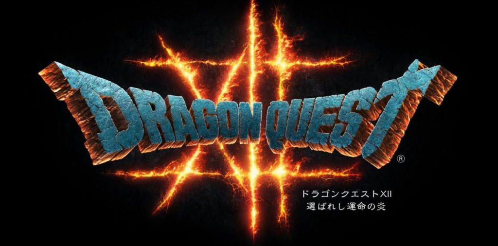Dragon Quest XII Square Enix
