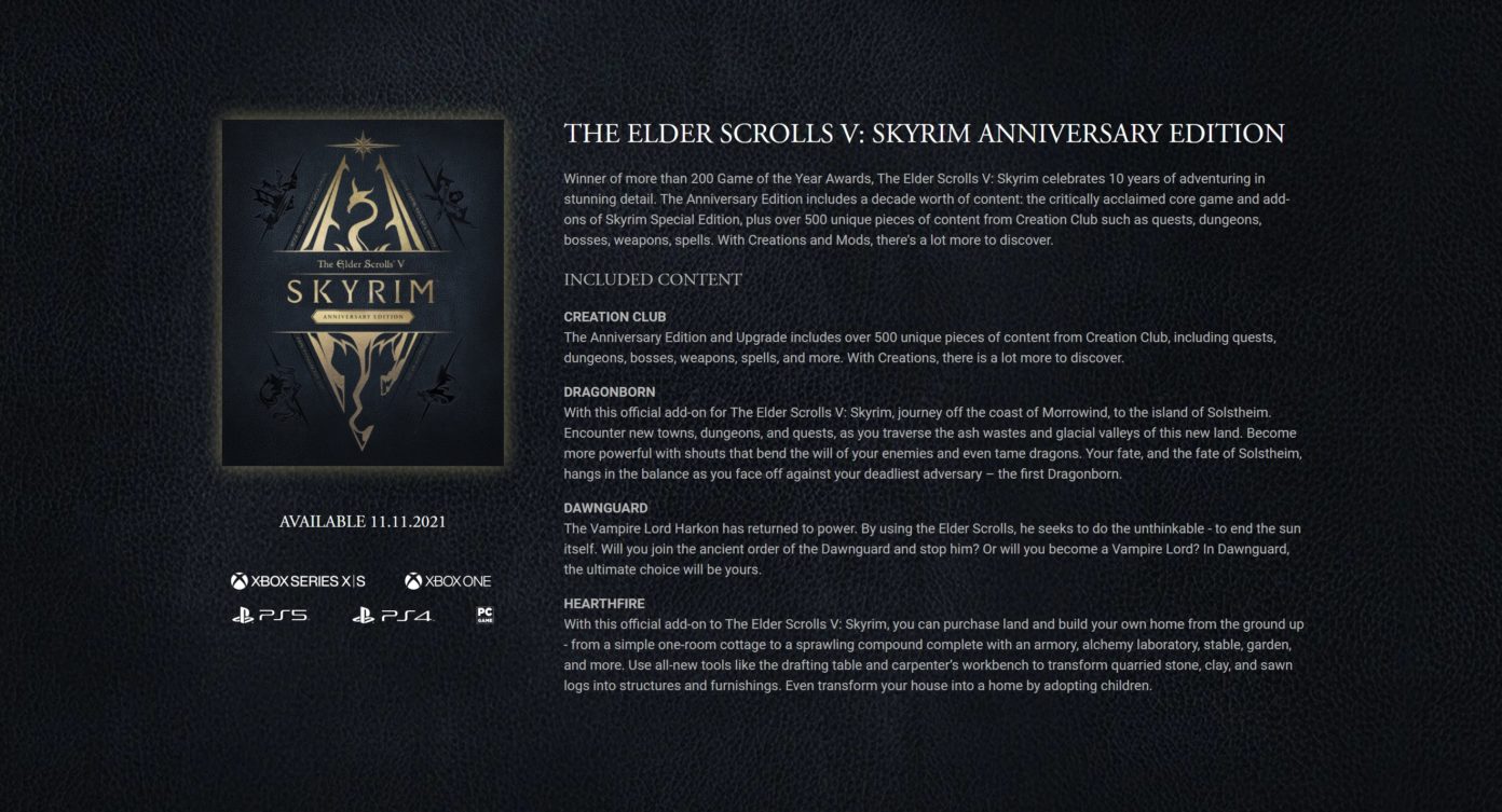 Skyrim anniversary edition текстуры