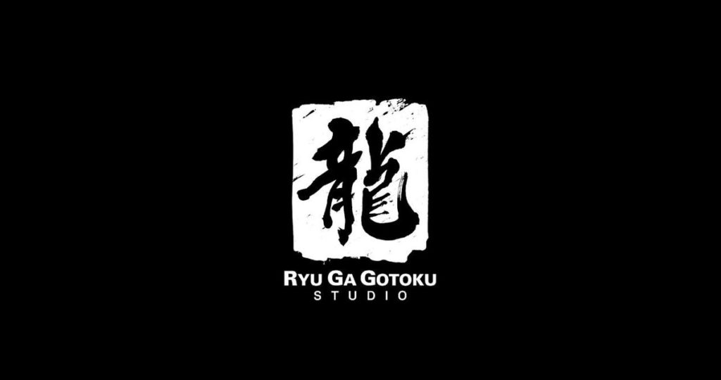 Ryu Ga Gotoku Yakuza SEGA