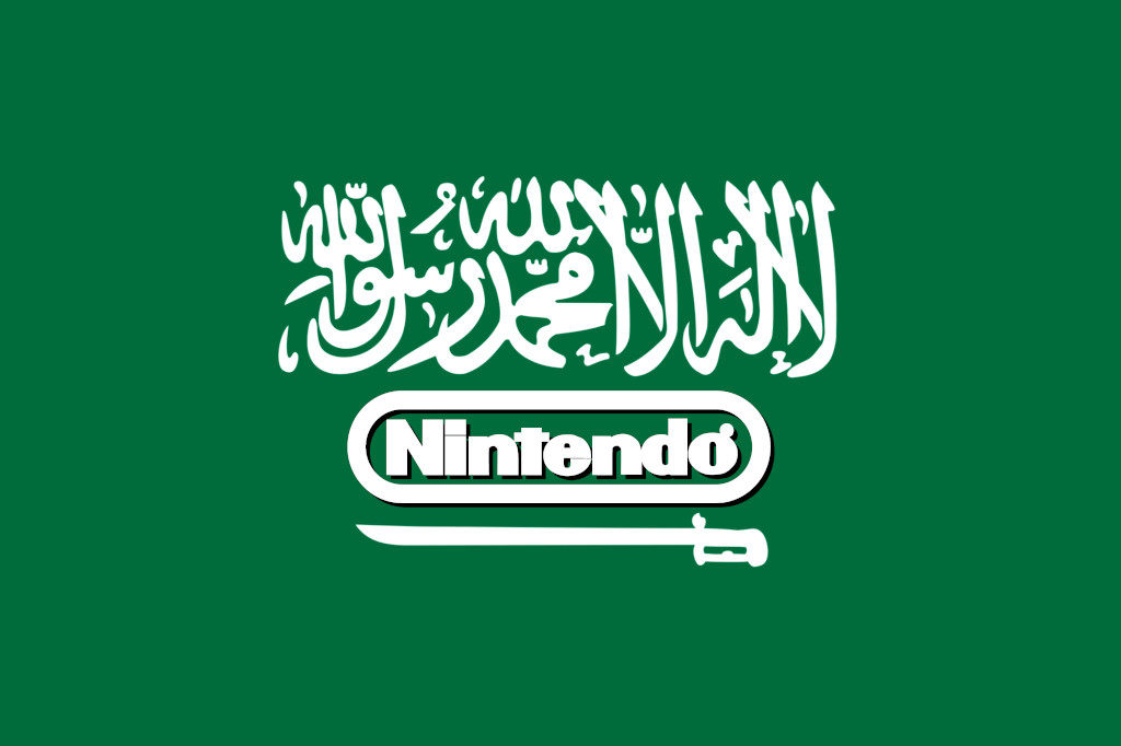Nintendo Arabia Saudita Investimento