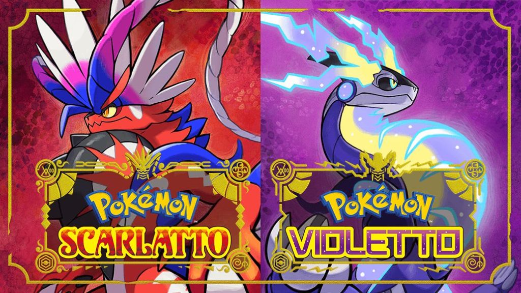 Pokémon Scarlatto e VIoletto Trailer Corsi Extracurricolari LEGA POkémon TEAM STAR