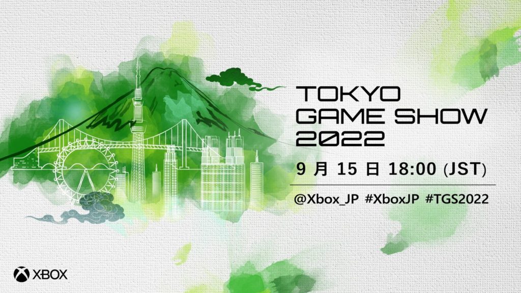 Tokyo Game Show TGS 2022 Microsoft Xbox